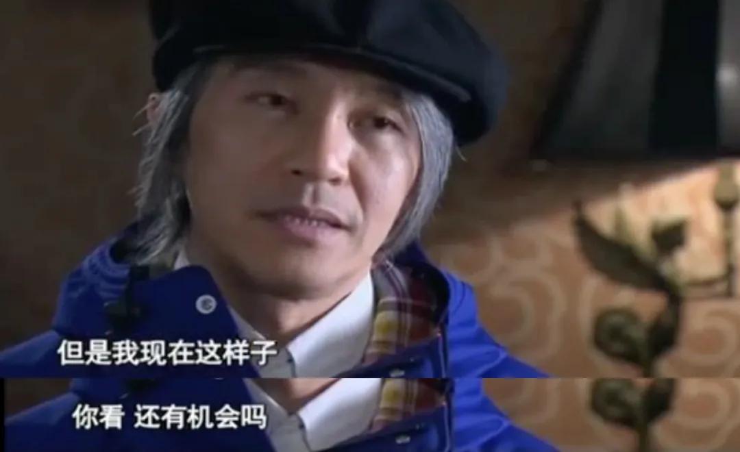 周星驰被前女友告上法庭赢了没有,周星驰前女友败诉了吗