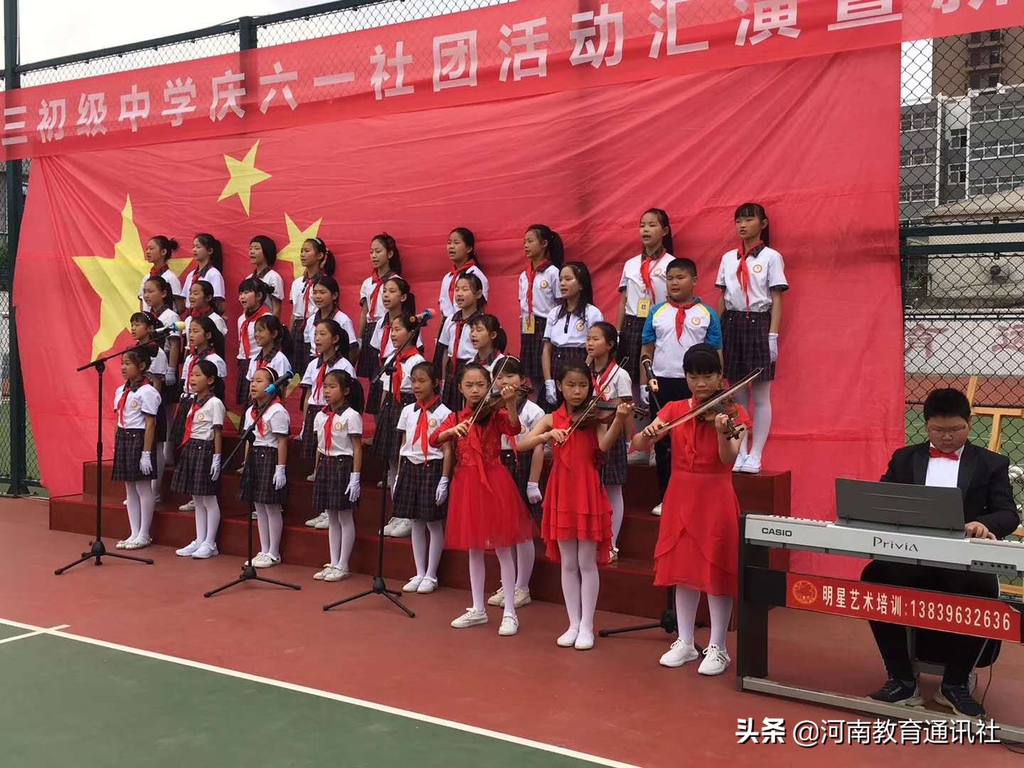 遂平少先队入队仪式,遂平三中小学生入队仪式