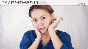 早晨起来脸部浮肿头疼,早晨脸部浮肿什么原因