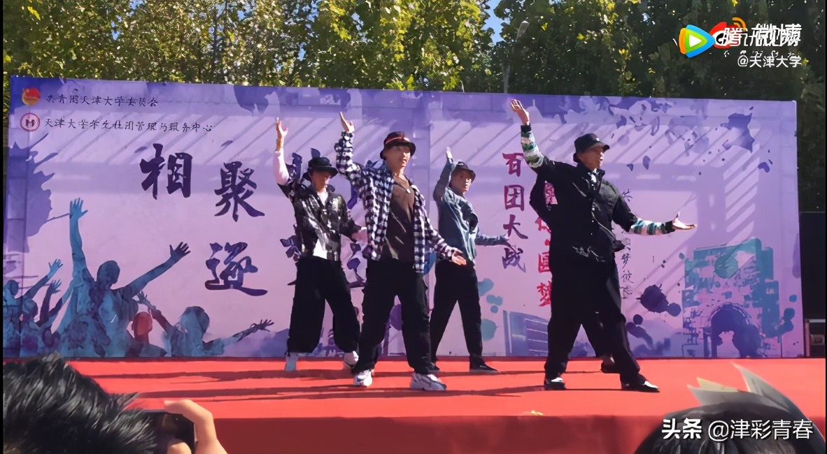 各高校社团招新,贵阳高校社团花式招新