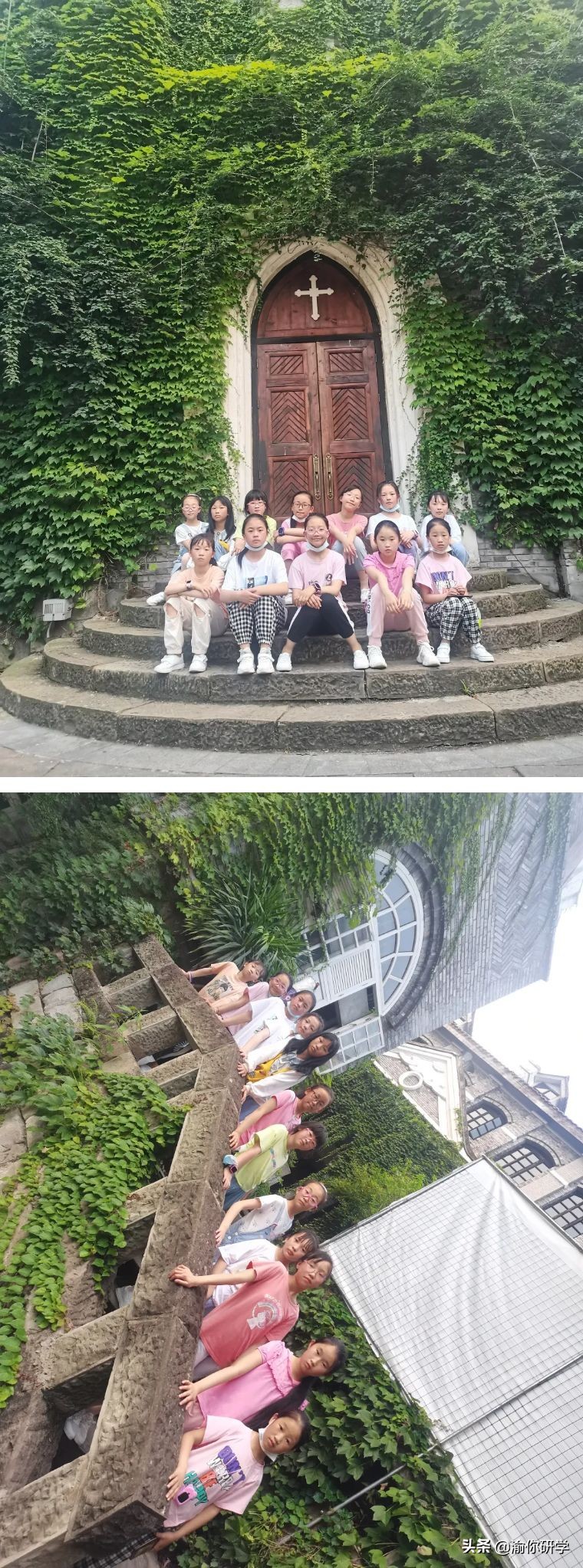 黄水小学《追寻红色足迹,争做阳光少年》重庆研学旅行圆满结束