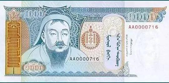 货币的拼音,货币拼音