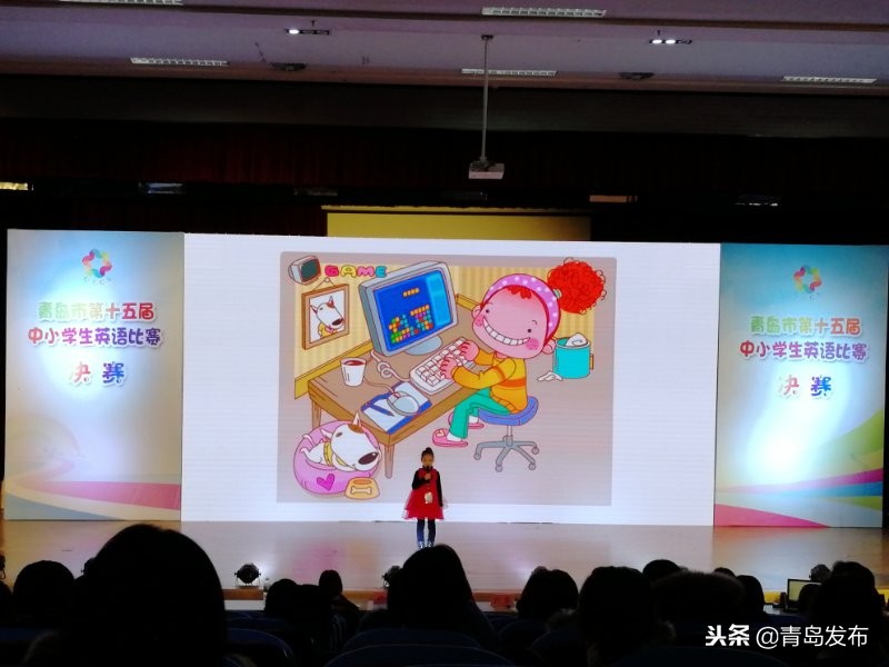 第十七届青岛中小学英语大赛决赛,青岛第二十届中小学生英语比赛