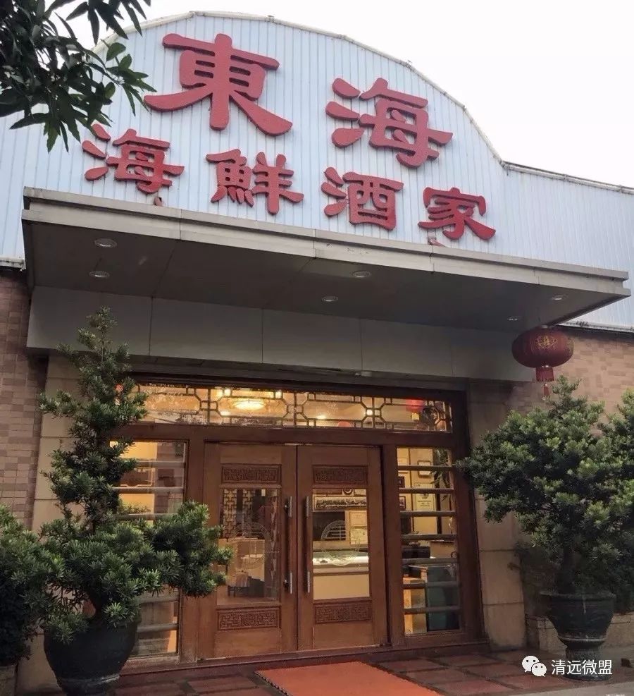 广东美食米其林,米其林上榜的中国菜