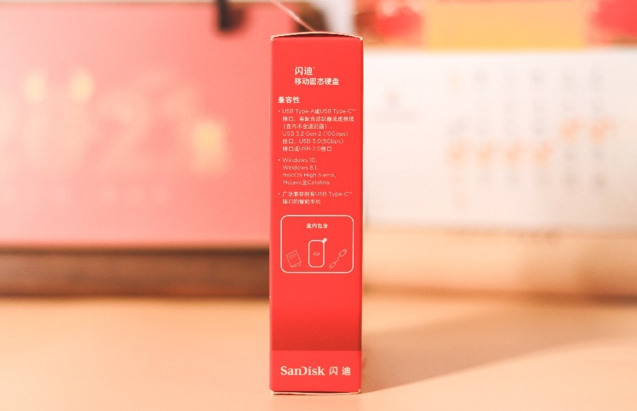 闪迪移动固态硬盘,闪迪e61和三星t7移动固态硬盘对比