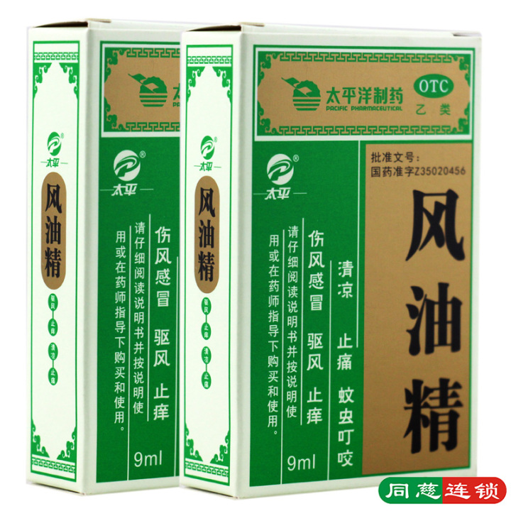 在中国不起眼在外国超抢手的东西,有哪些外国品牌商品在国内买不到