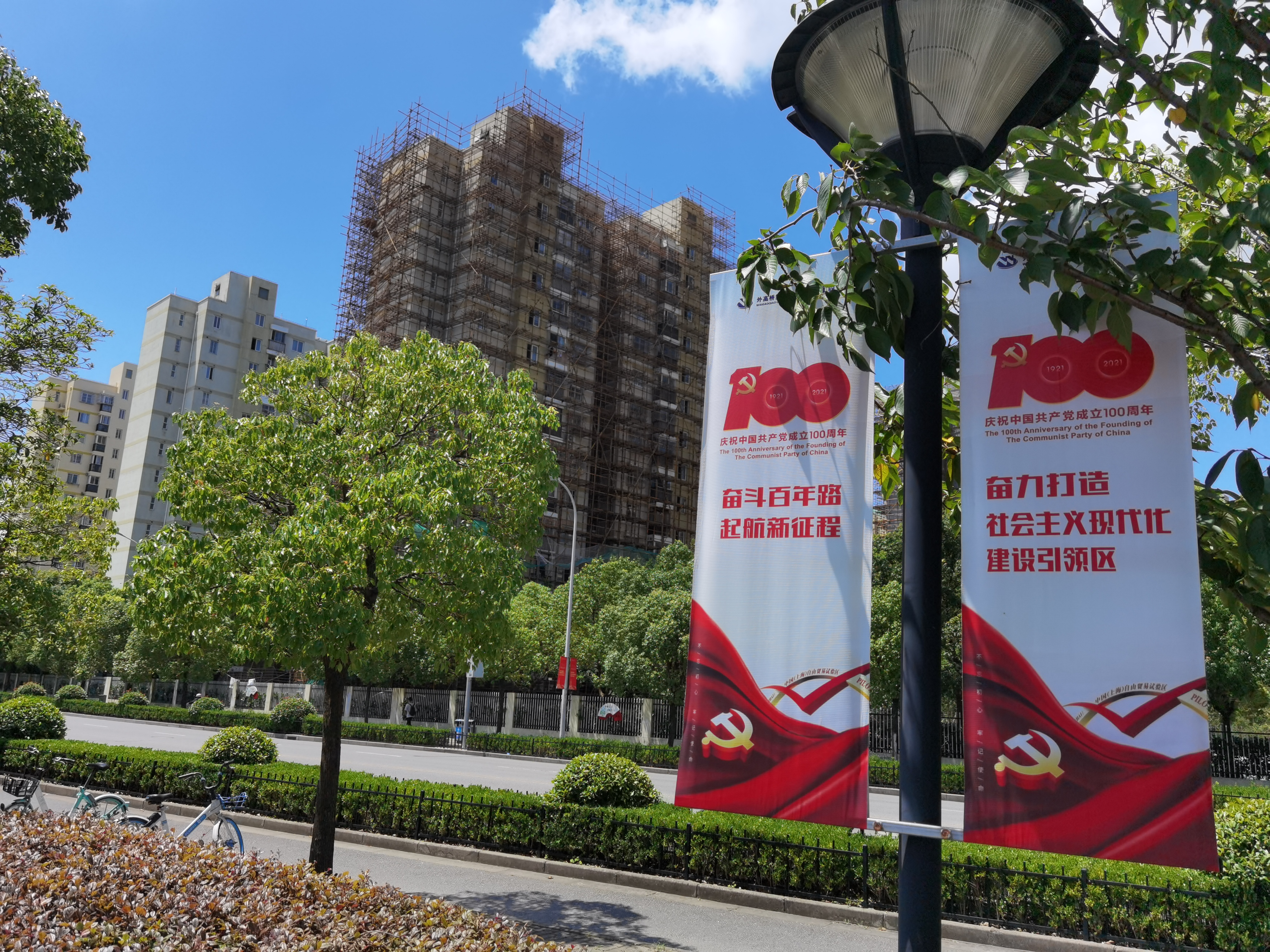 外高桥森兰公园,外高桥森兰绿洲公园