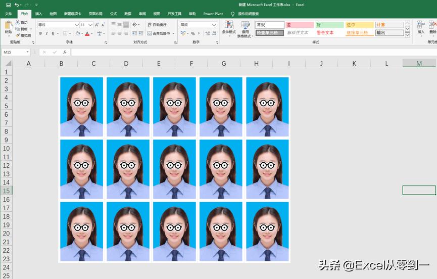 如何用excel修改证件照背景颜色,如何用excel更换证件照背景色