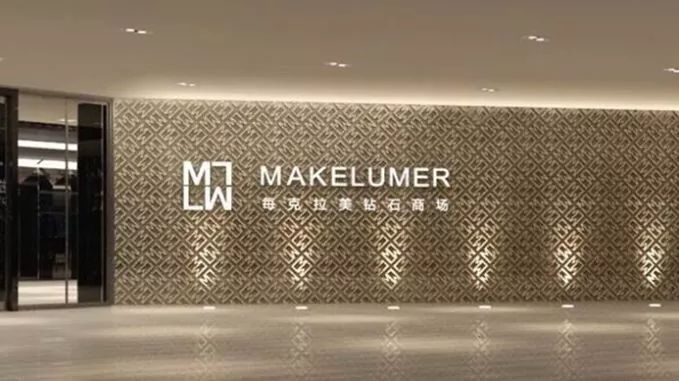 zara母公司计划关闭1200家门店,zara换设计师了吗