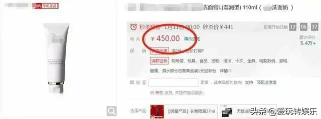 辛巴徒弟蛋蛋直播破10亿,辛巴徒弟蛋蛋直播挣多少钱