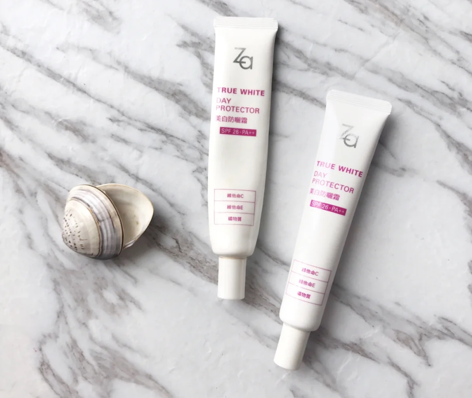 2021小众隔离霜排名第一名,十大好用网红平价隔离霜