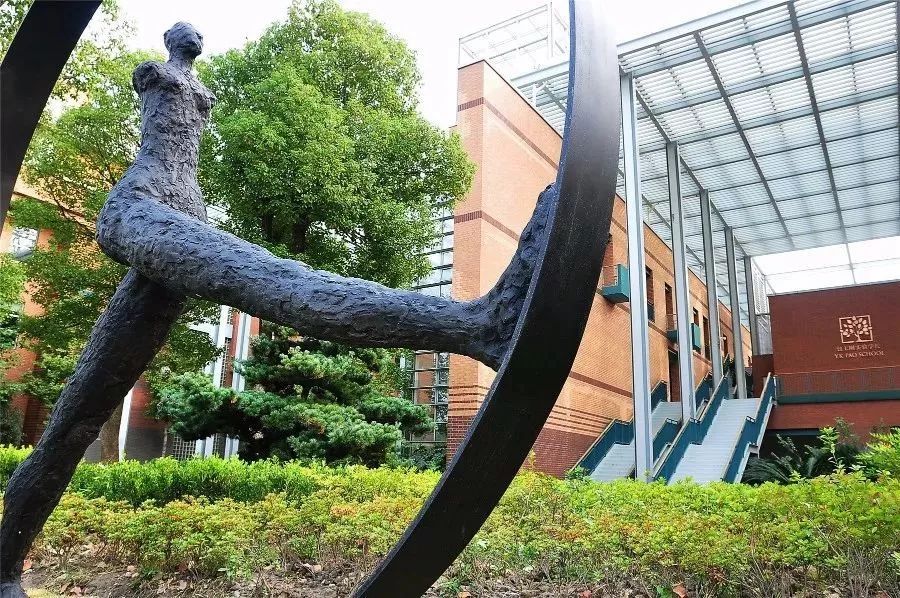 浜轰汉閮芥兂鑰冩竻鍗庡寳澶у彲鑳藉悧,浜轰汉閮芥兂涓婄殑鍥涙墍澶у