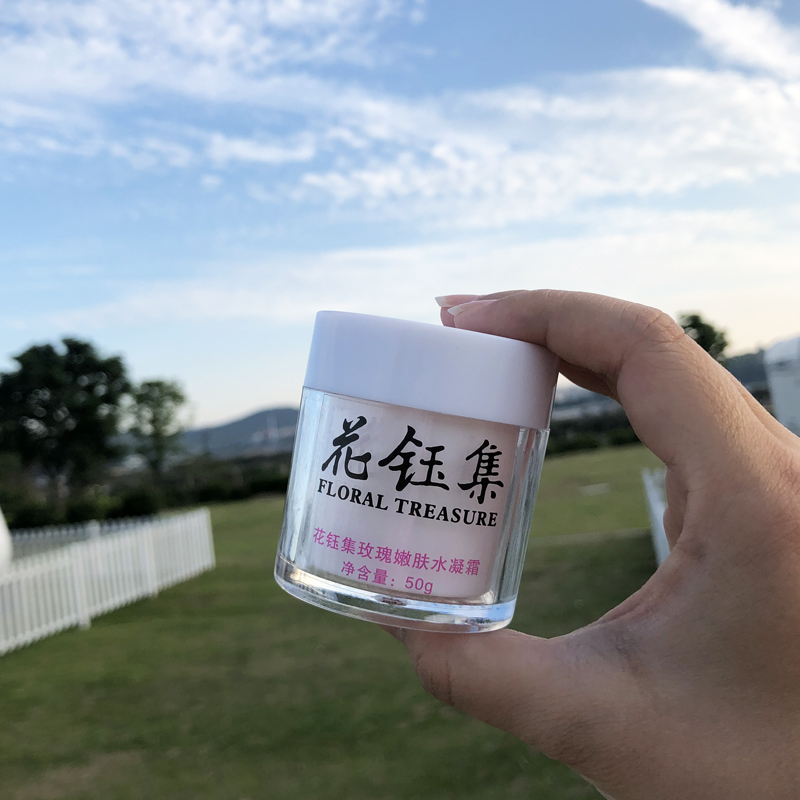 皮肤起皮干燥用什么修护精华,皮肤干燥起皮用什么面霜