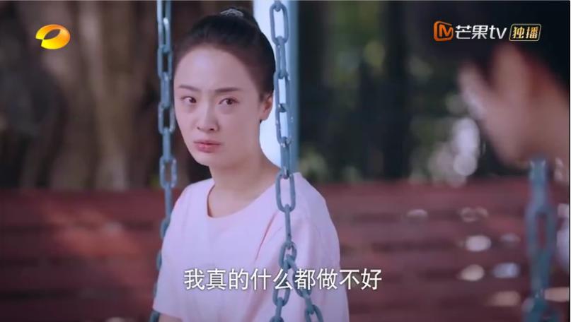 以爱为囚笼管控孩子,殊不知正在毁掉他的人生