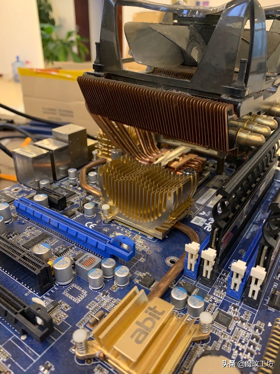 13年前的INTEL酷睿2处理器超频1900FSB突破极限