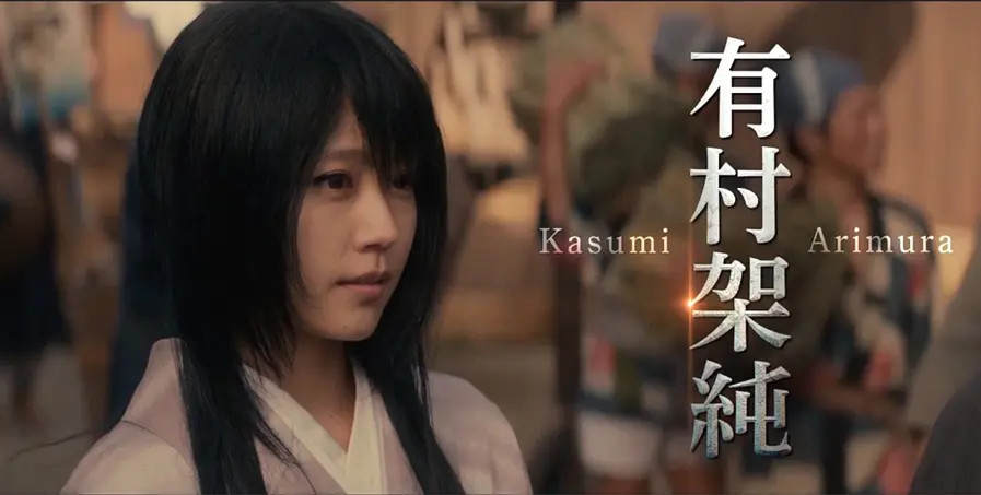 2021年日经圈地榜:绫濑遥新垣结衣再度蝉联,石原里美仅排第10