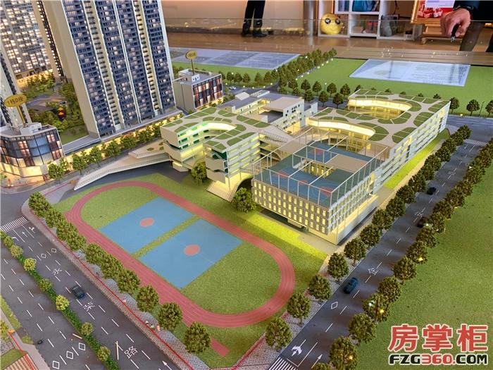 万科星城特价房,万科香蜜府开盘