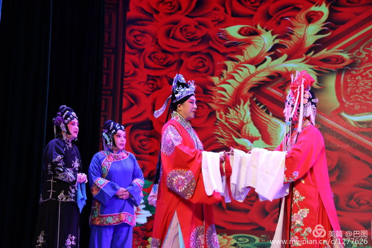 曲剧花为媒经典唱段全场,曲剧花为媒报花名完整唱段