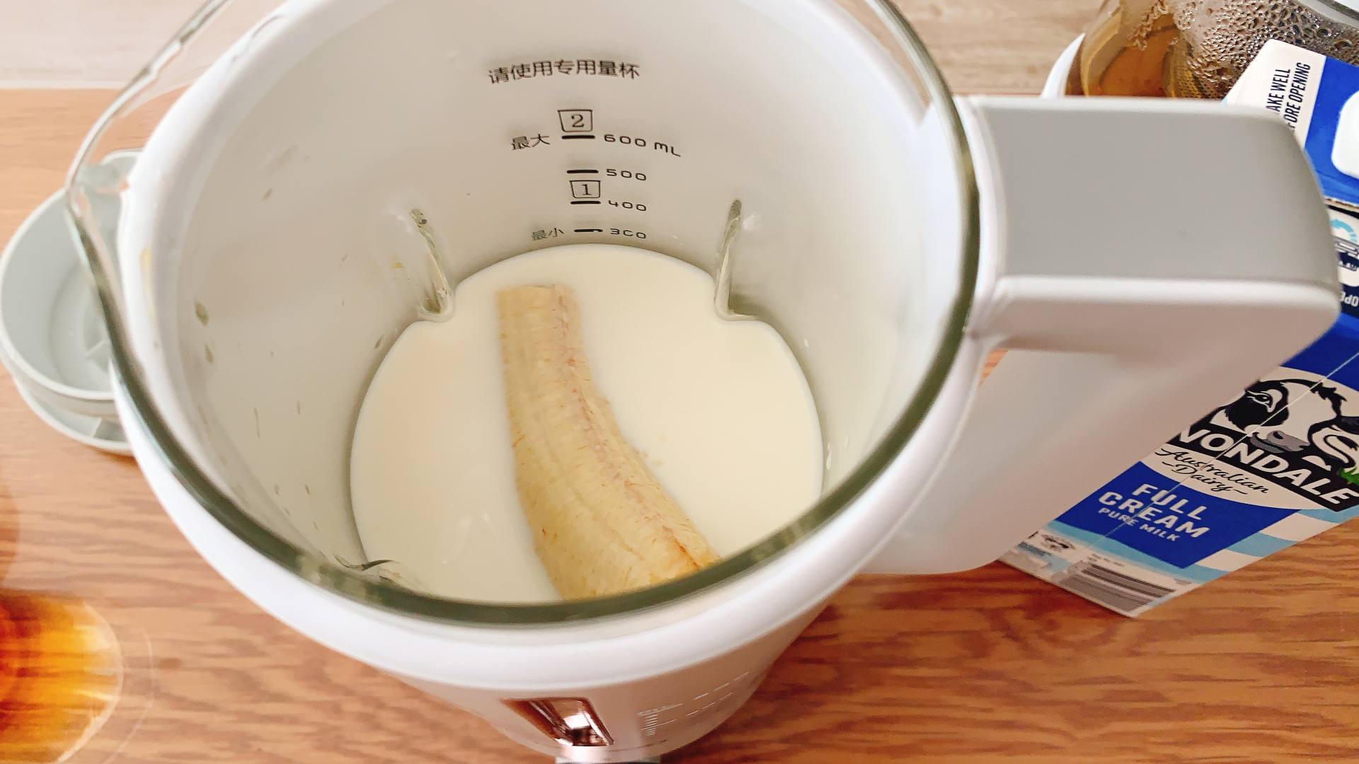 一物两用破壁神器、食材料理多面手——大宇轻养破壁机深度体验