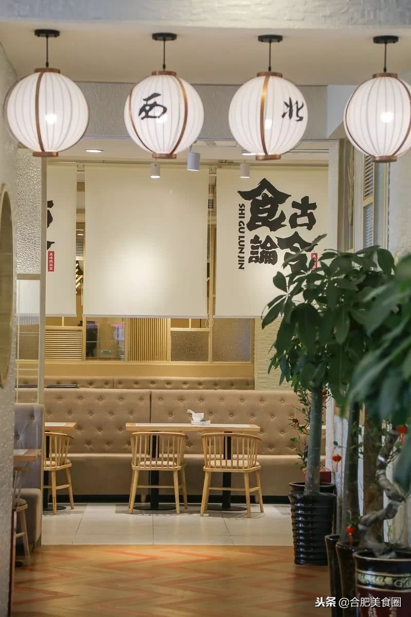 国购三楼小酒馆,国购3号门二楼