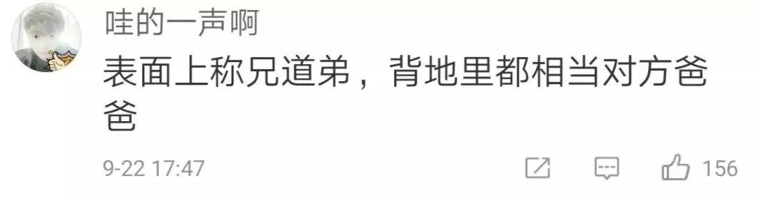 男生宿舍聊天记录,宿舍群聊天记录男生