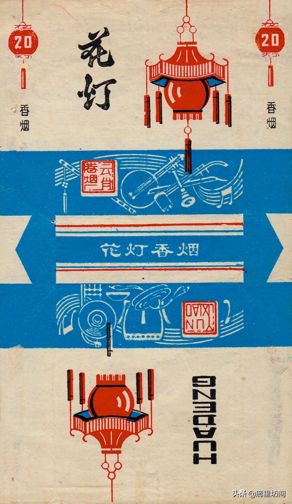 老烟标：福建人不见得见过的福建烟福建五大卷烟厂老烟品牌