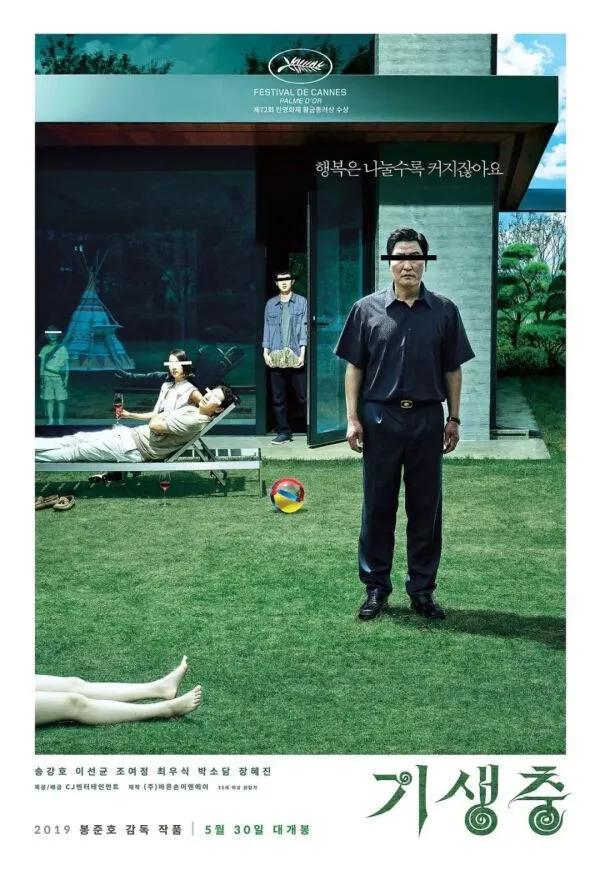 设计构图10个基本手法,设计构图十种方法