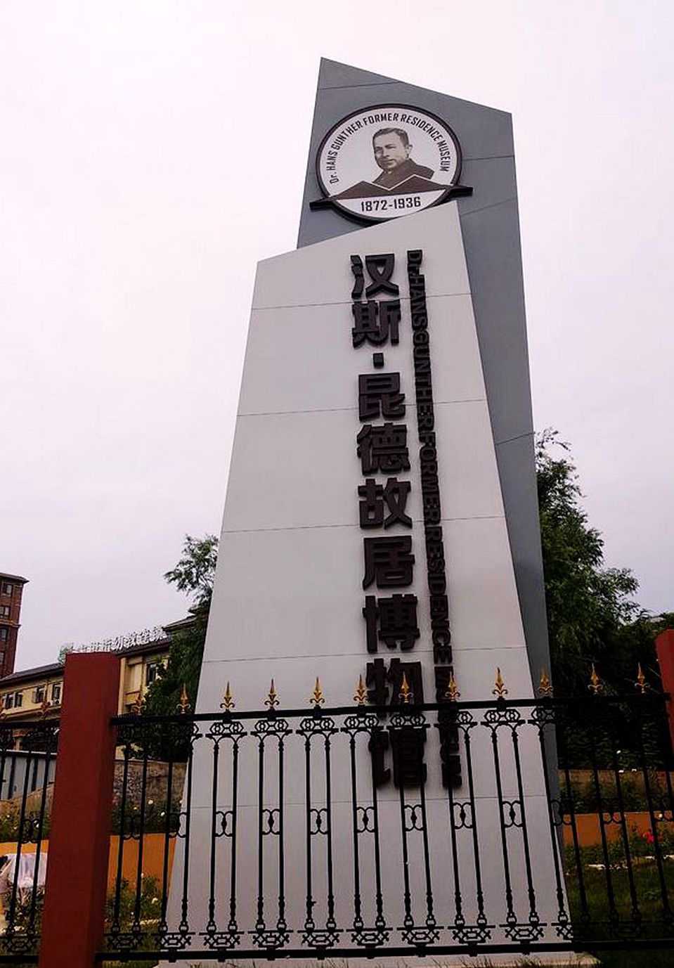 唐山有哪些特别之处,唐山什么好玩