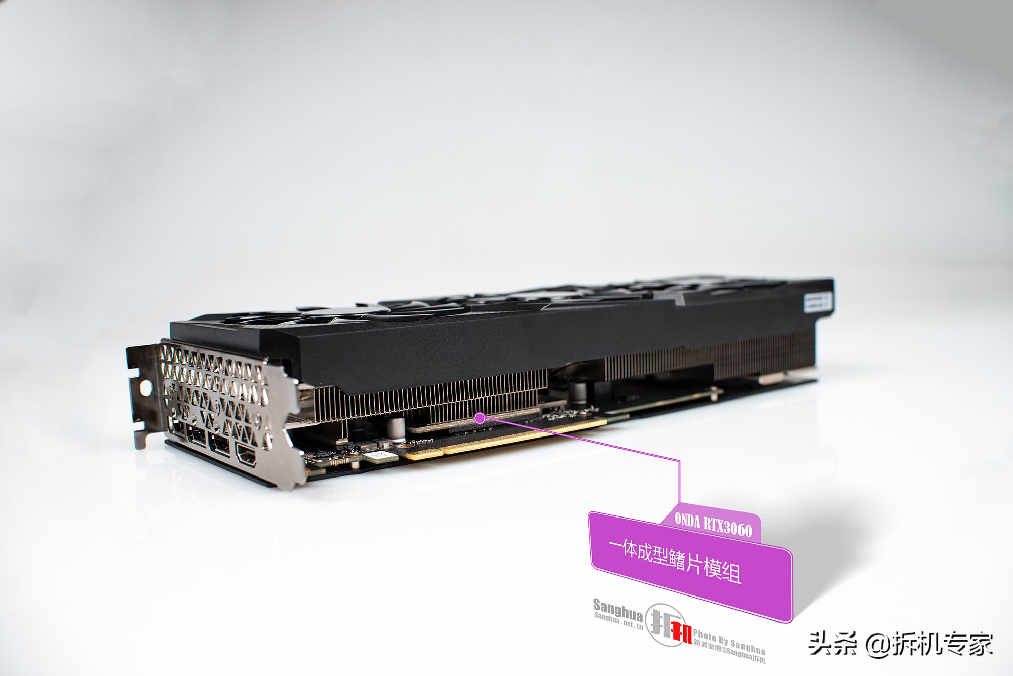 昂达3060tig6x神盾测评,昂达rtx3060神盾为啥便宜