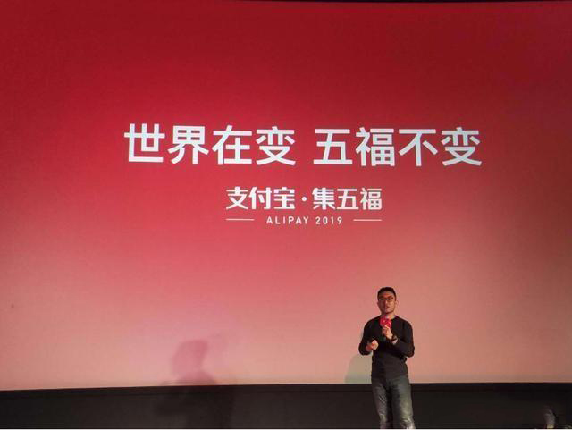 支付宝花花卡套路,支付宝花花卡套路大全