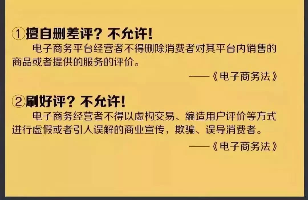 再见微商代购是真的吗,再见代购再见微商