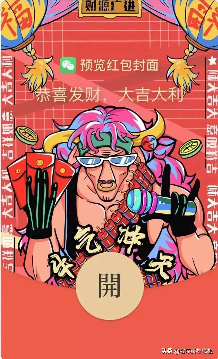 程序员经常逛的论坛网站有哪些,程序员都在看哪些博客