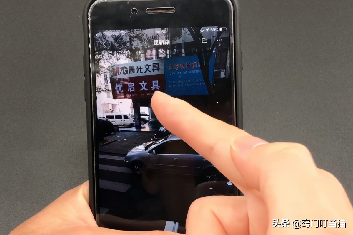 不管是什么手机这个开关一定关掉,手机地图可以看清任何一个地方吗