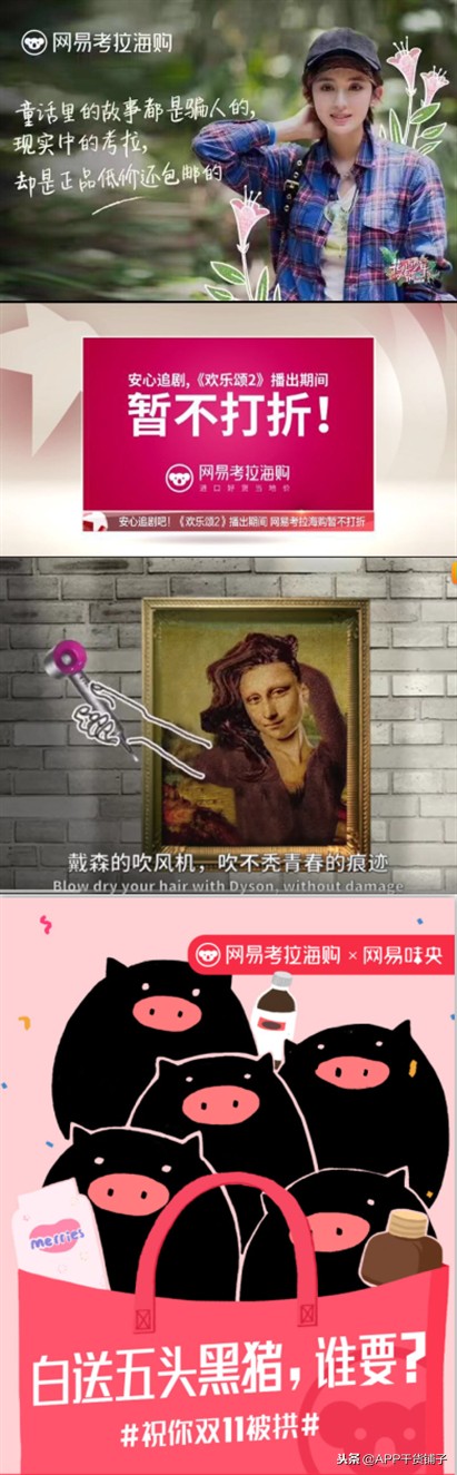 双11数据最真实的营销洞察,双十一销售分享心得