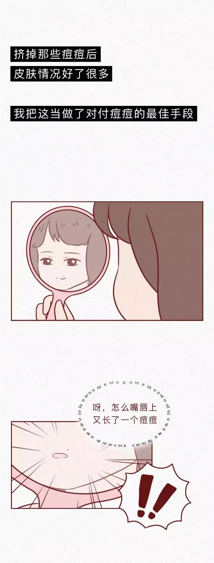 18岁女生进icu昏迷9天,18岁女孩进icu昏迷5天