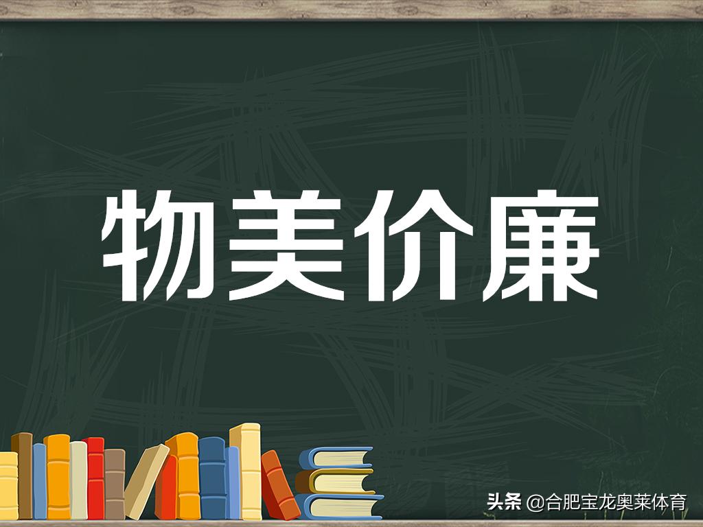 耐克阿迪达斯折扣店怎么盈利,如何加盟耐克阿迪达斯折扣店