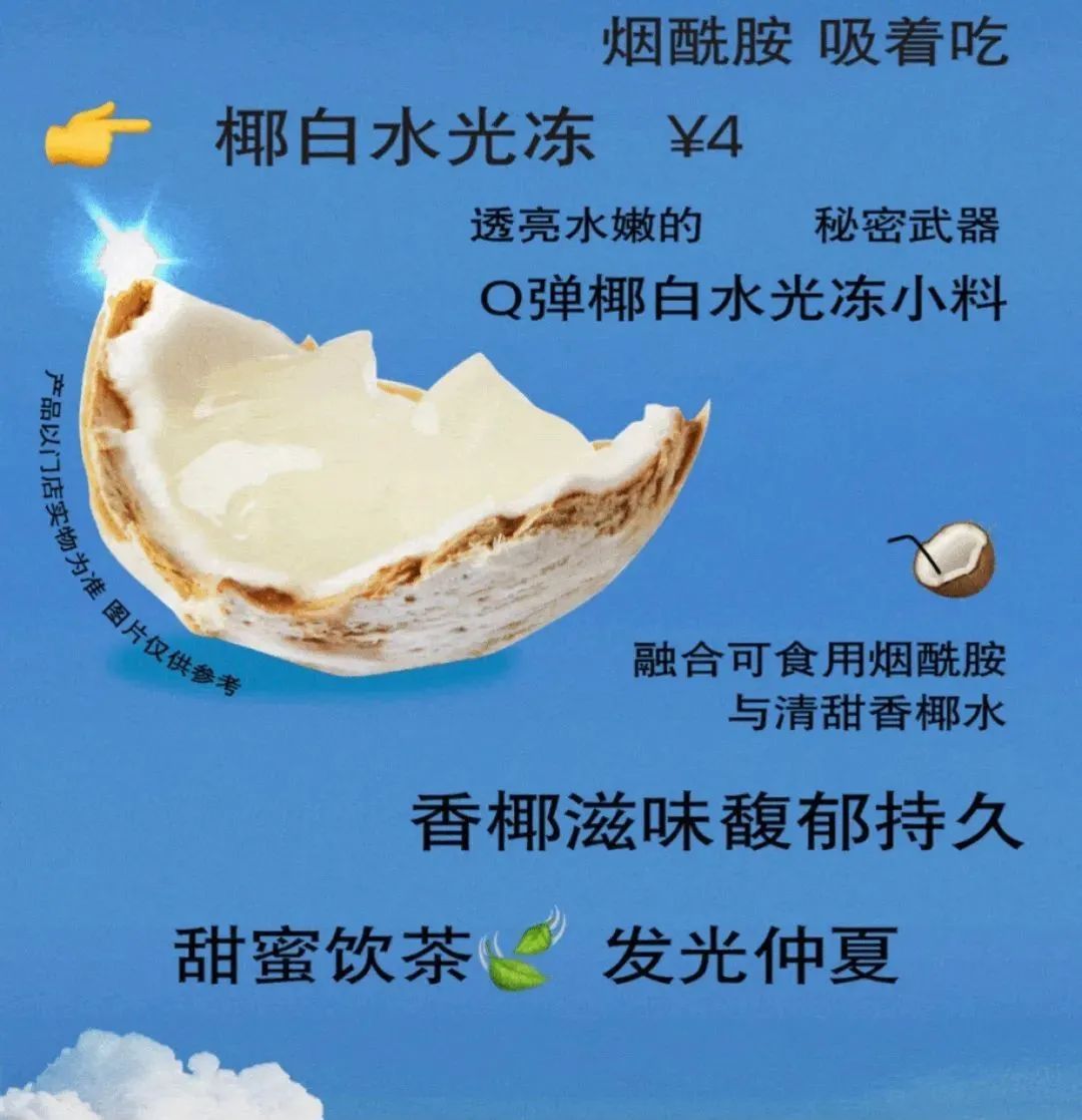 冲动消费年轻人,上瘾消费行为