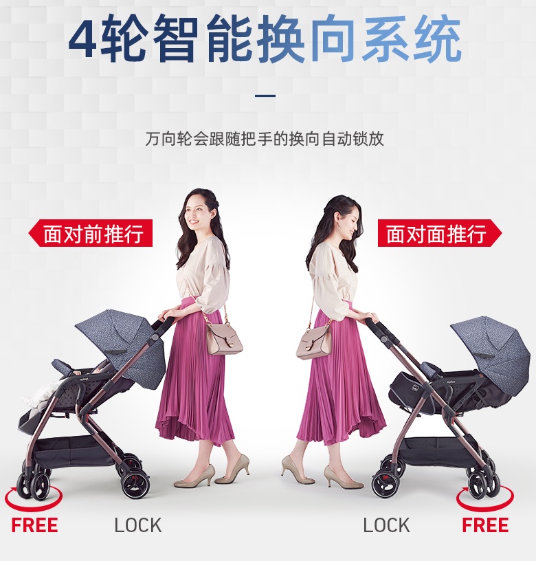 婴儿推车推荐新款,婴儿推车6-12月推荐