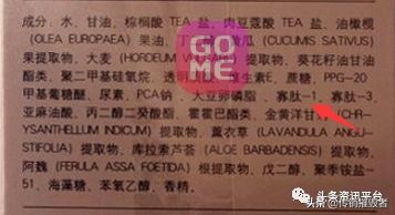 揭底投诉不止的“欧束”，五级代理加豪车政策的魅力何在？