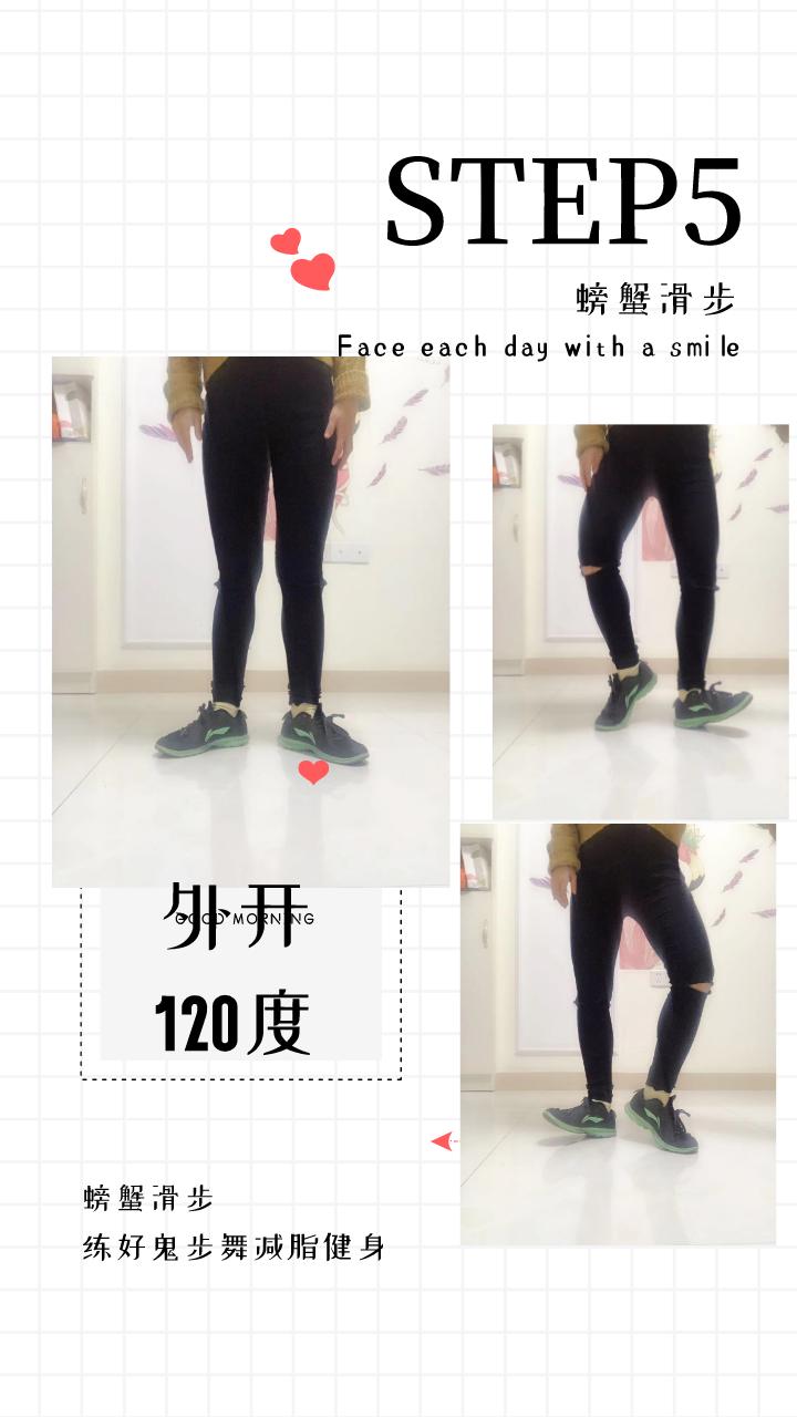 李小璐嘻哈舞,李小璐嘻哈风跳舞