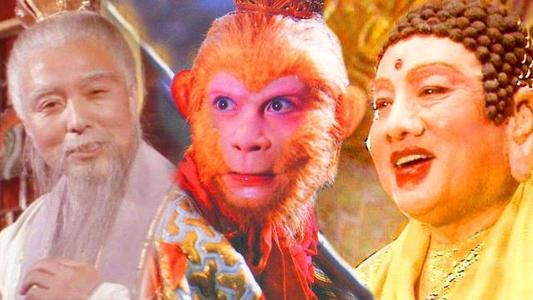 西游记中的孙悟空性格特点,揭秘西游记孙悟空的真正本事