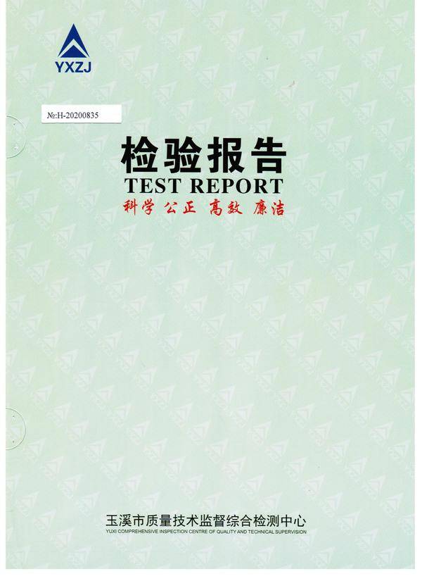 云南饮用水排名品牌,云南饮用水十大名牌