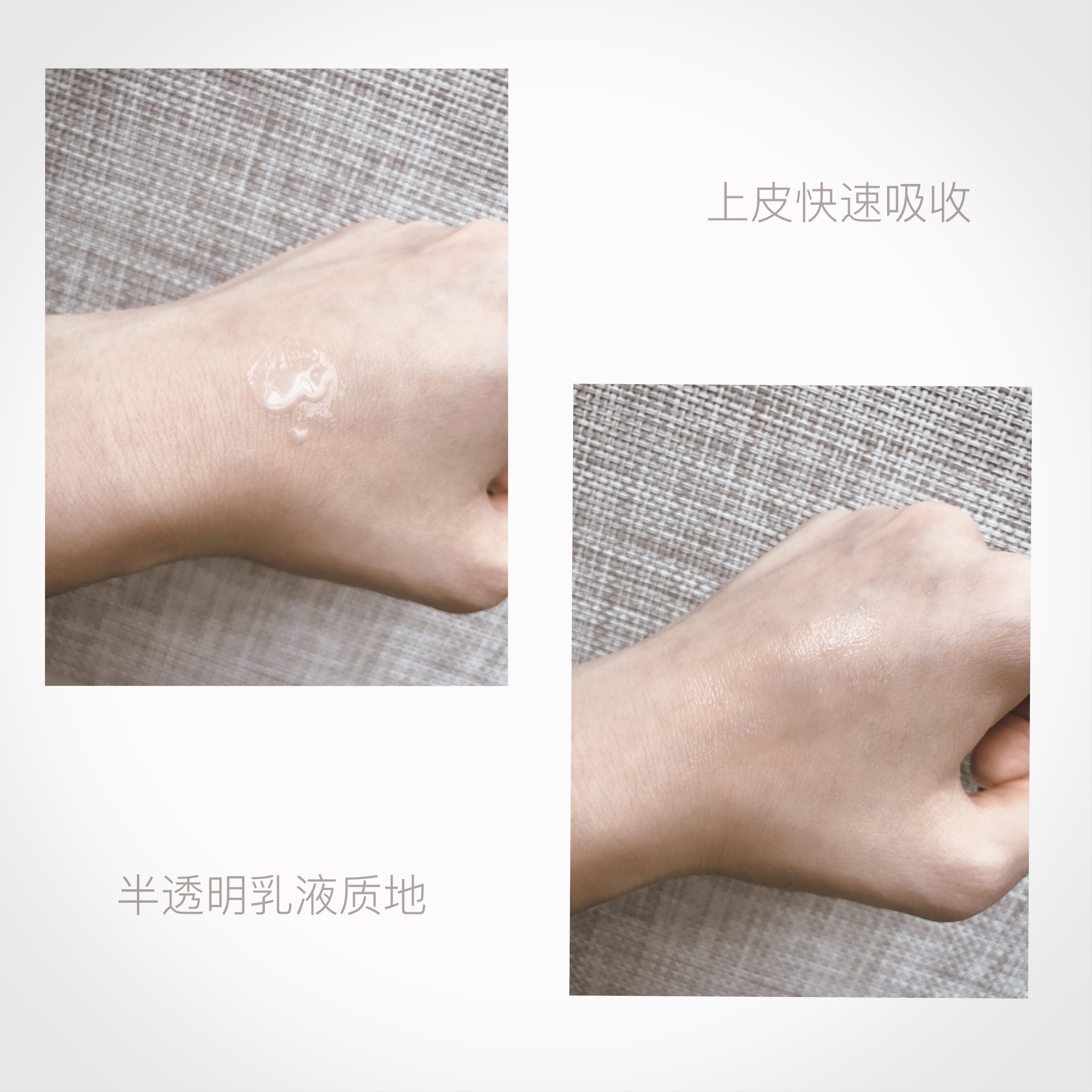 兰蔻大眼精华真假对比,兰蔻小黑瓶大眼精华