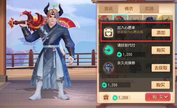 梦幻西游手游召唤兽资质上限,梦幻西游最新场景召唤兽升级公告