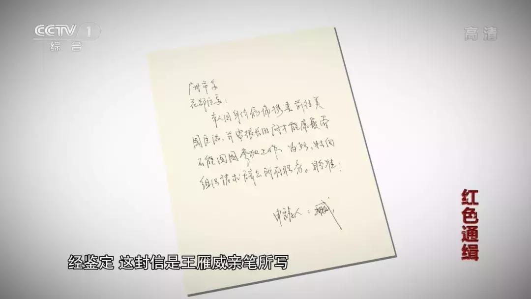 澶鎮枒鐮存绾綍鐗囨湁鍝簺,鐪熷疄鎮枒鍒戜睛妗堜欢