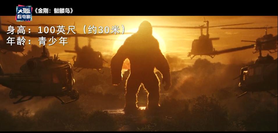 怪兽宇宙系列所有怪兽战斗力排名,怪兽宇宙天花板实力排名