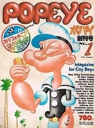 如果你也喜欢日出的话,如果你也喜欢岁月如歌