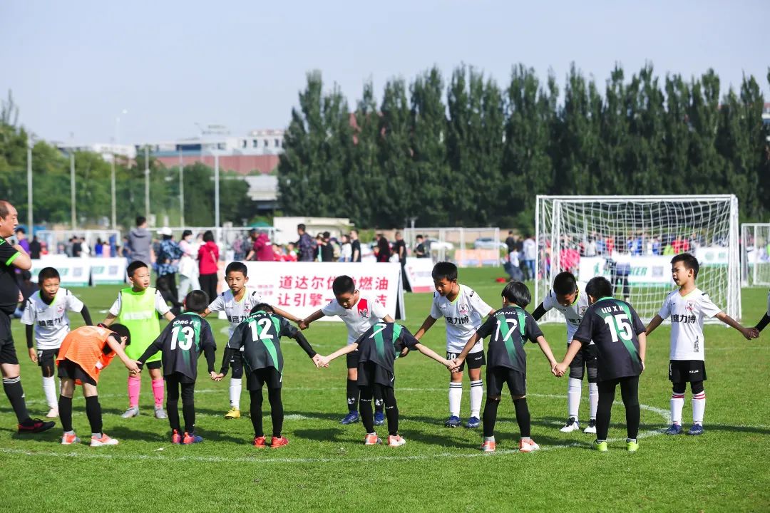 北京爱踢客杯,爱踢客杯嘉年华