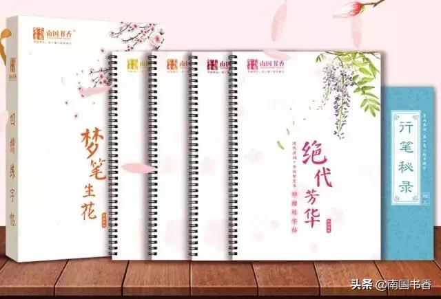 球场无情,球场无情人有情