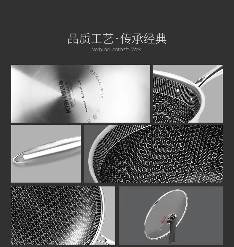 康巴赫旗舰款炒锅礼盒套餐,康巴赫铁锅特价